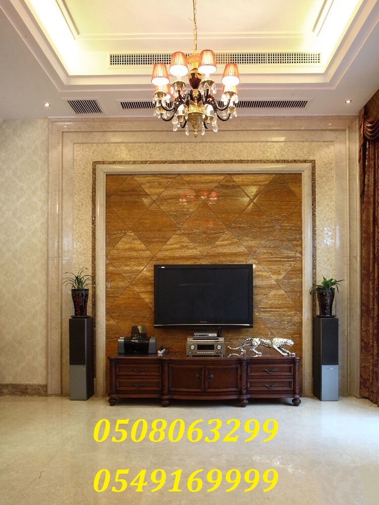 ����� ���� ������ ���������� 0508063299_0549169999