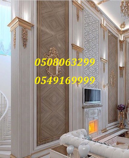 ����� ���� ������ ���������� 0508063299_0549169999