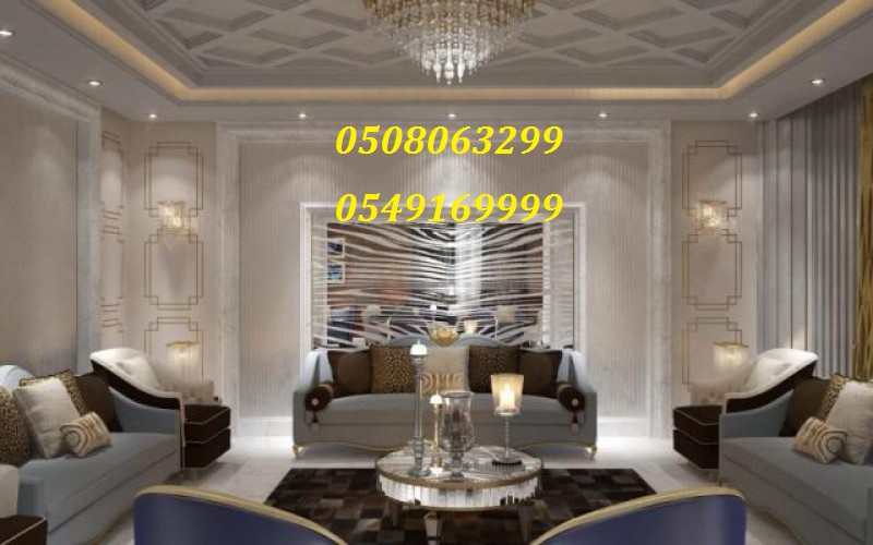 ����� ���� ������ ���������� 0508063299_0549169999