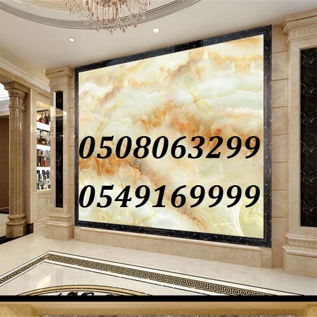 ����� ���� ������ ���������� 0508063299_0549169999