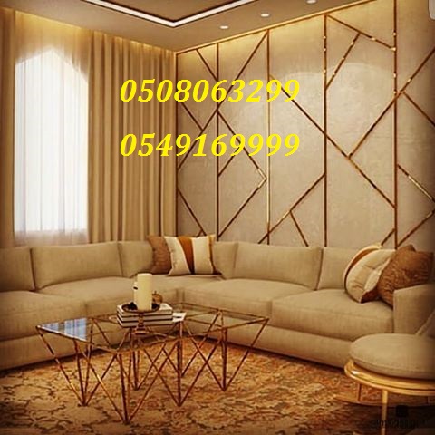 ����� ���� ������ ���������� 0508063299_0549169999