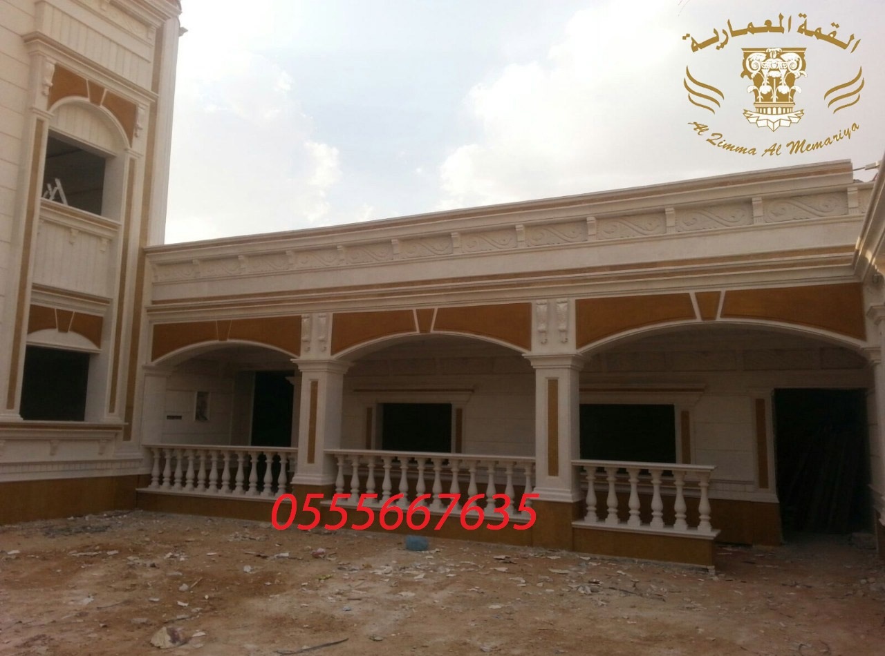 ���� ����� ����� ������� ������� 0555667635