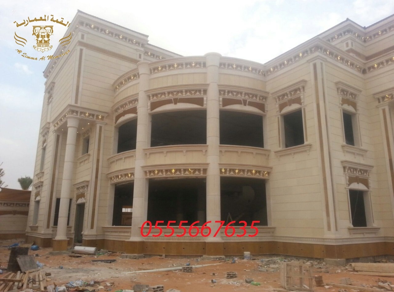 ���� ����� ����� ������� ������� 0555667635