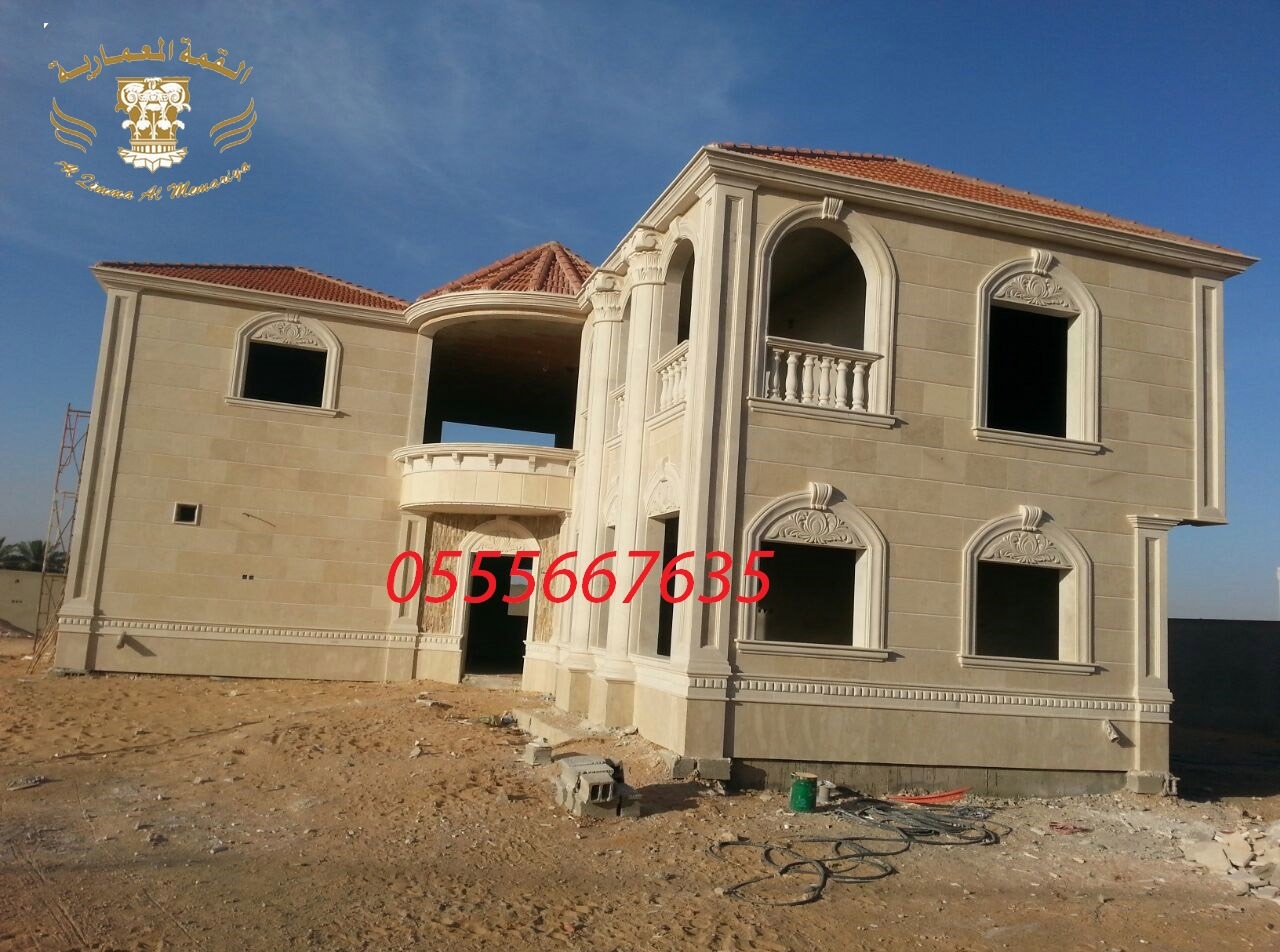 ���� ����� ����� ������� ������� 0555667635