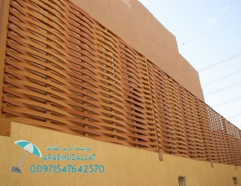 ����� ���� ����� ����� ������ 00971547642570