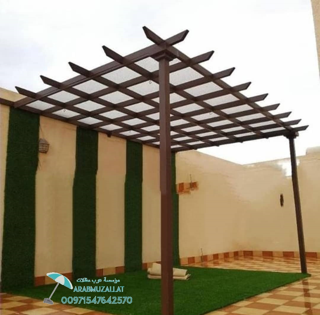 ����� ���� ����� ����� ������ 00971547642570