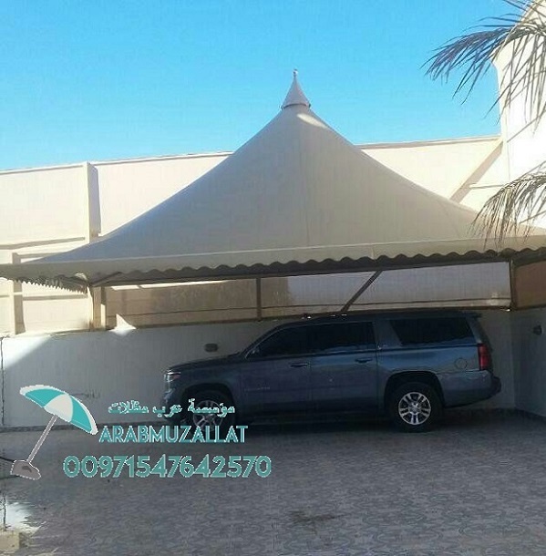 ����� ���� ����� ����� ������ 00971547642570