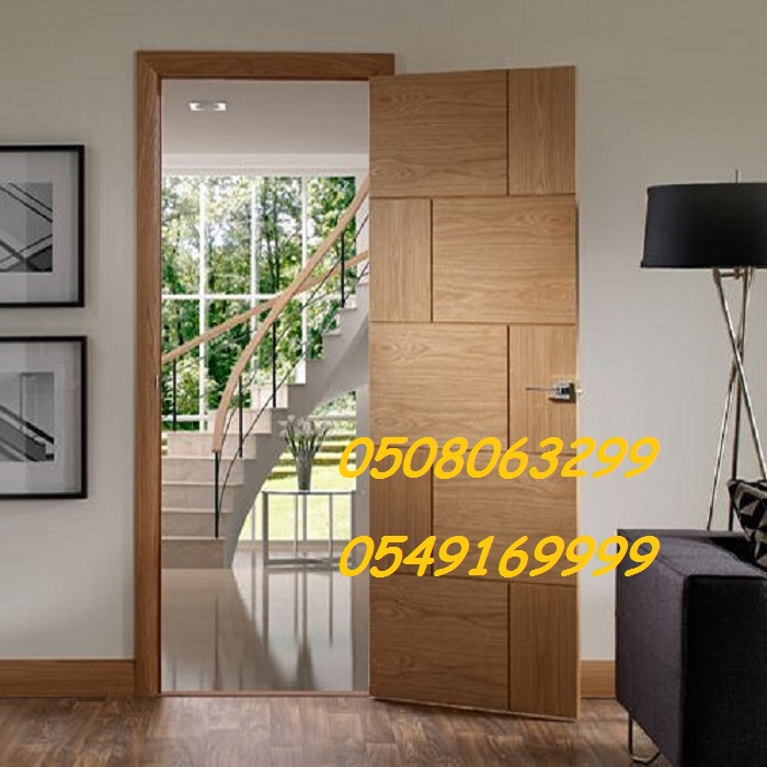 ����� ������ ���� ������ �����  0508063299_0549169999