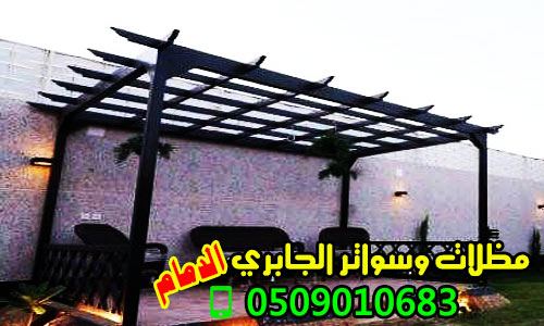 ����� ������ ����� ����� ������� , 0509010683