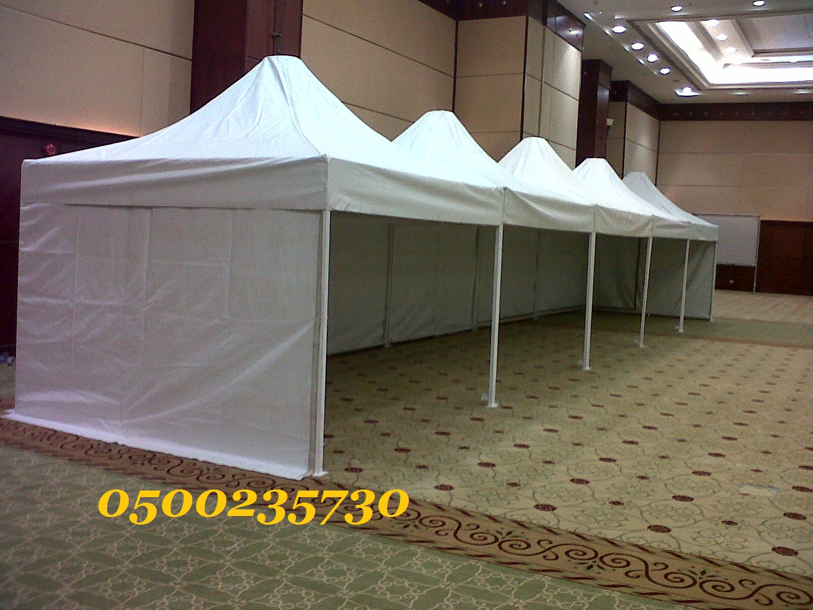 ����� ��� ���� ����� ����  0500235730