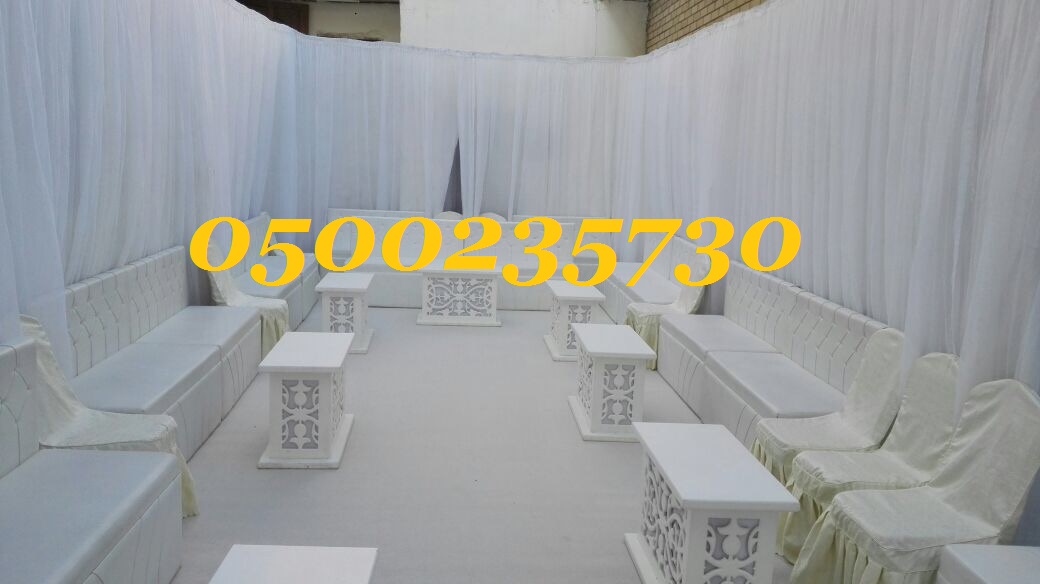 ����� ��� ���� ����� ����  0500235730