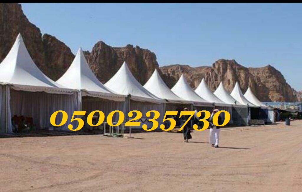 ����� ��� ���� ����� ����  0500235730