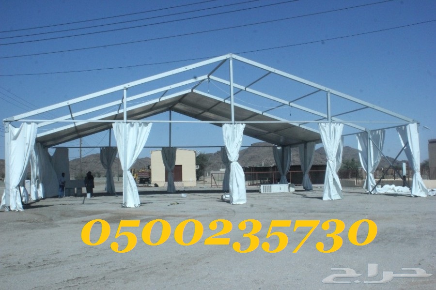 ����� ��� ���� ����� ����  0500235730