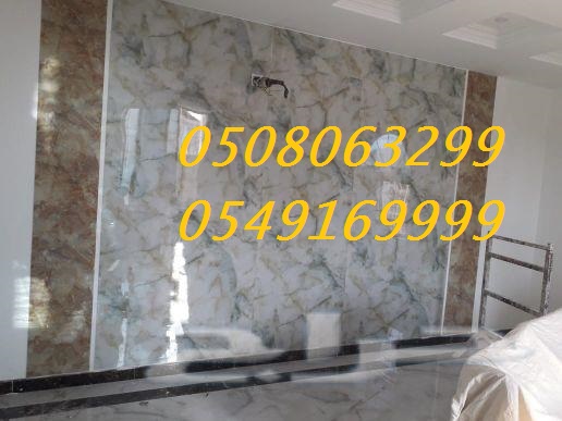 ���� ������ � ������� 0508063299_0549169999