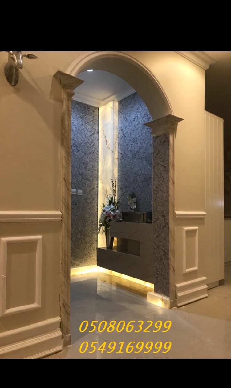 ���� ������ � ������� 0508063299_0549169999