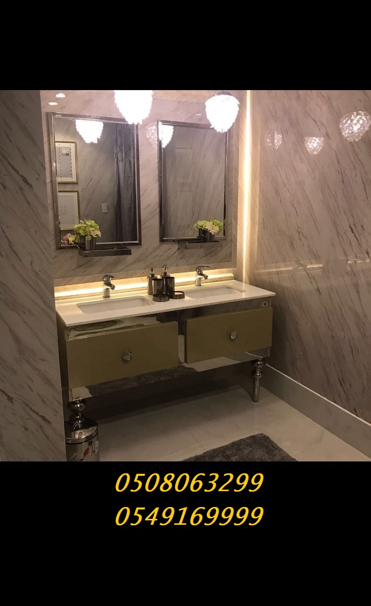 ���� ������ � ������� 0508063299_0549169999