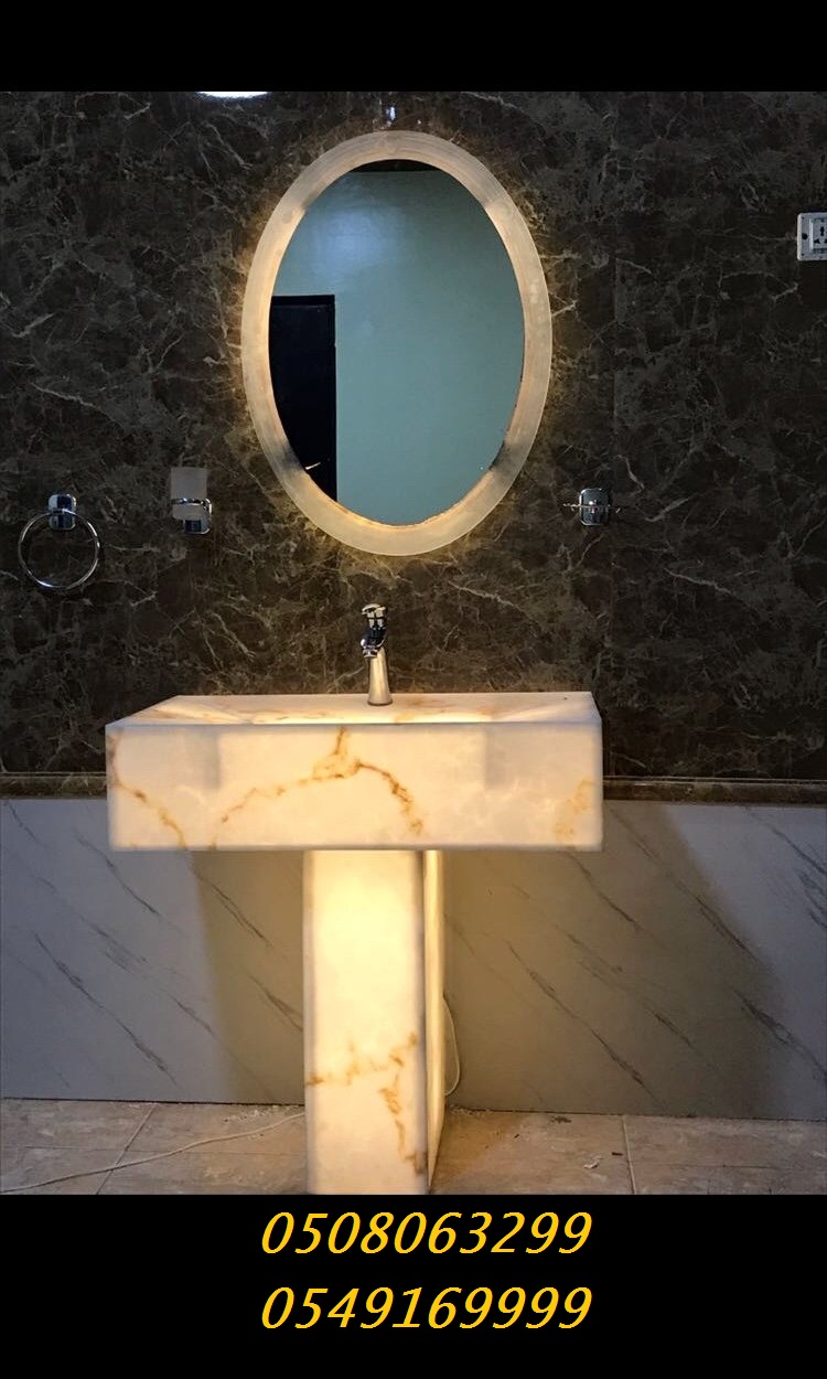 ���� ������ � ������� 0508063299_0549169999