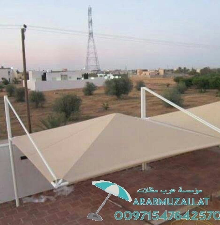 ����� ������� � �������� 00971547642570