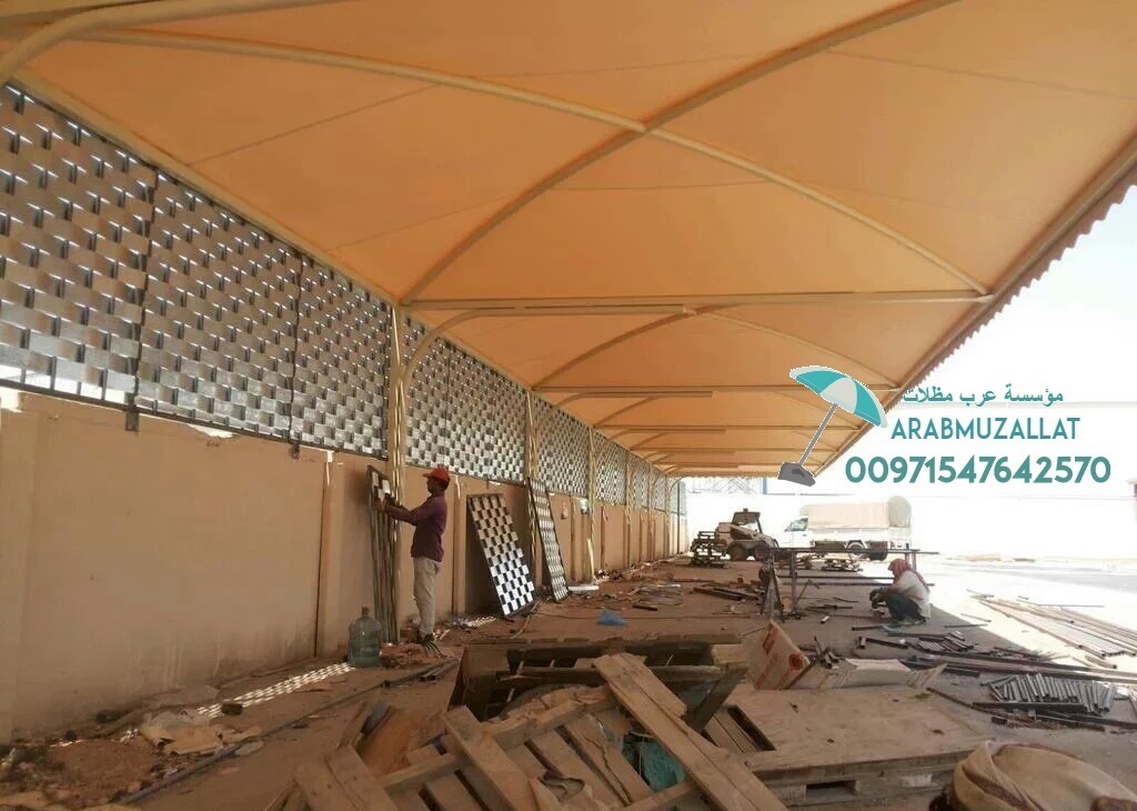 ����� ������� � �������� 00971547642570