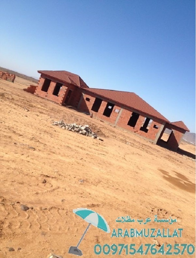 ����� ������� � �������� 00971547642570