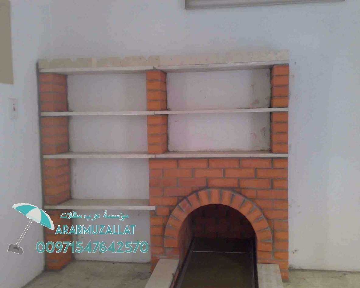 ����� ������� � �������� 00971547642570