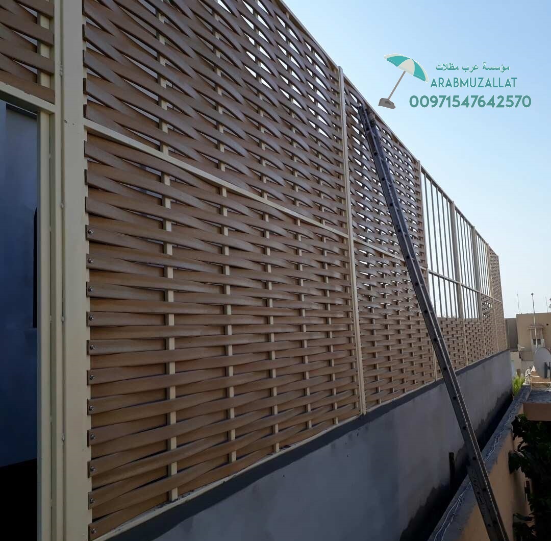 ����� ������� � �������� 00971547642570