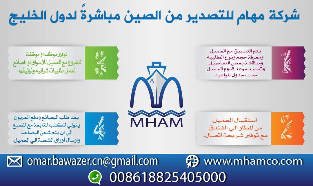      008618825405000   