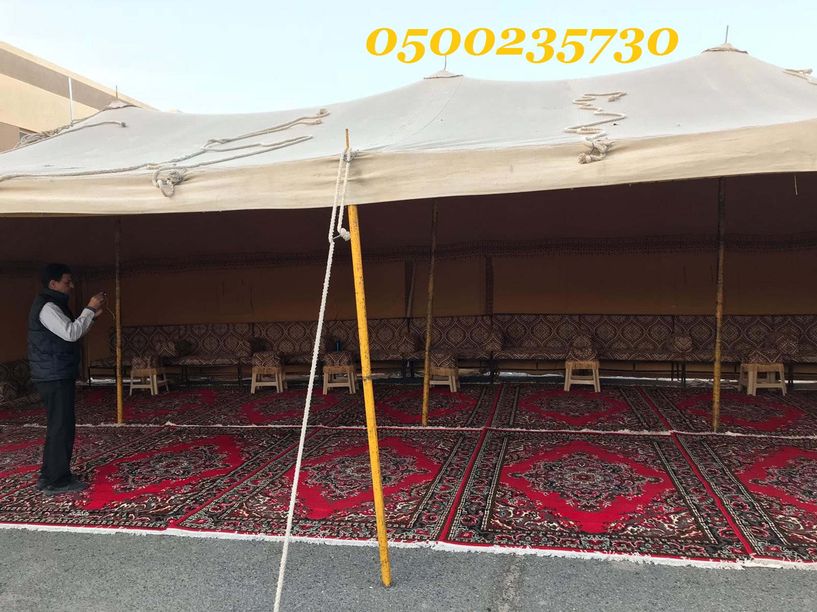  ����� ������ ������ ������� ������ �������� ������� 0500235730