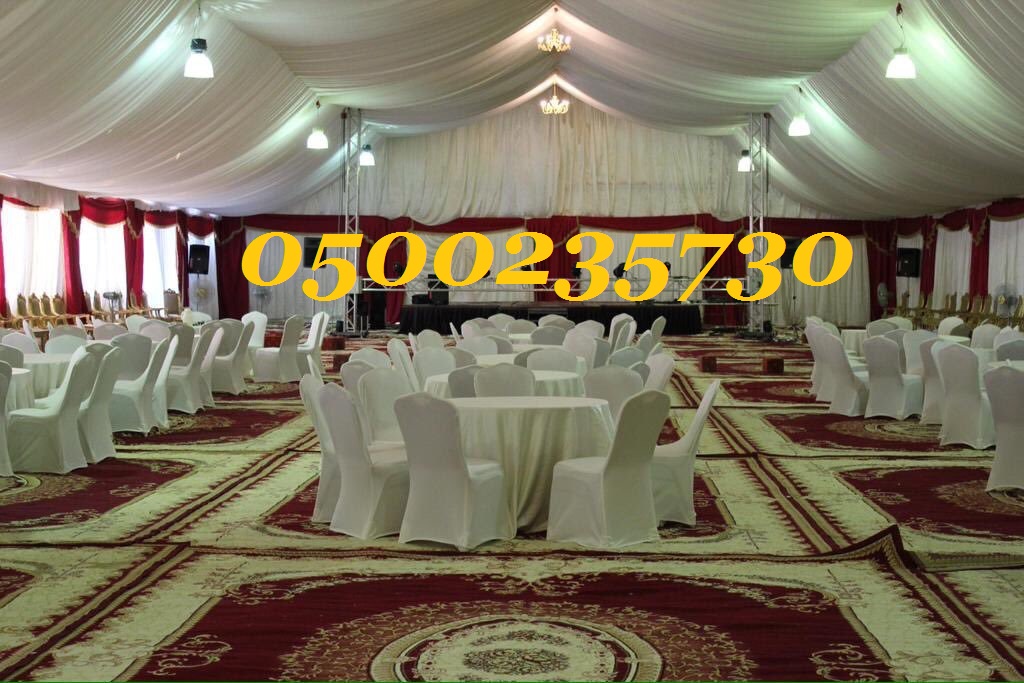  ����� ������ ������ ������� ������ �������� ������� 0500235730