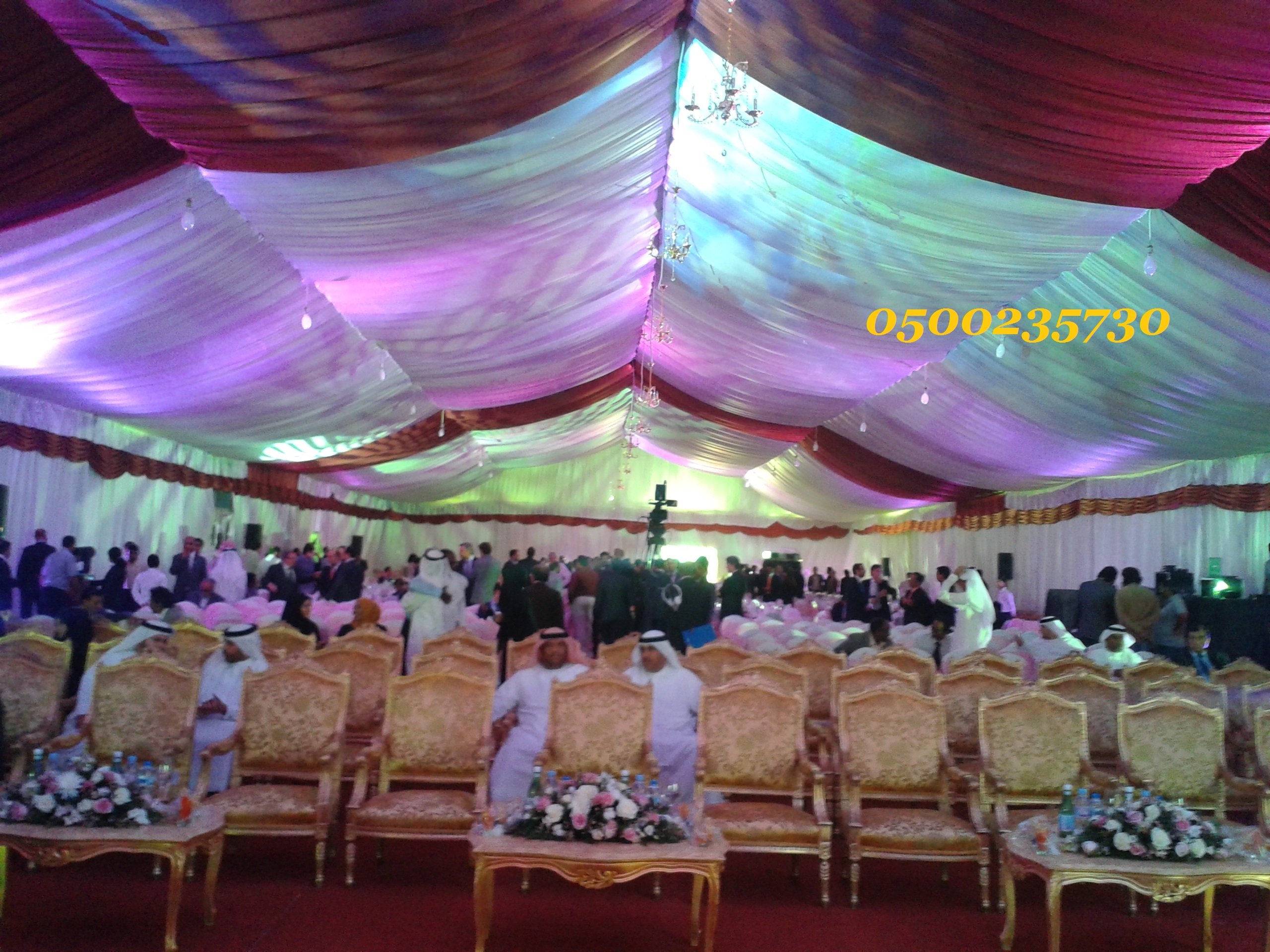  ����� ������ ������ ������� ������ �������� ������� 0500235730