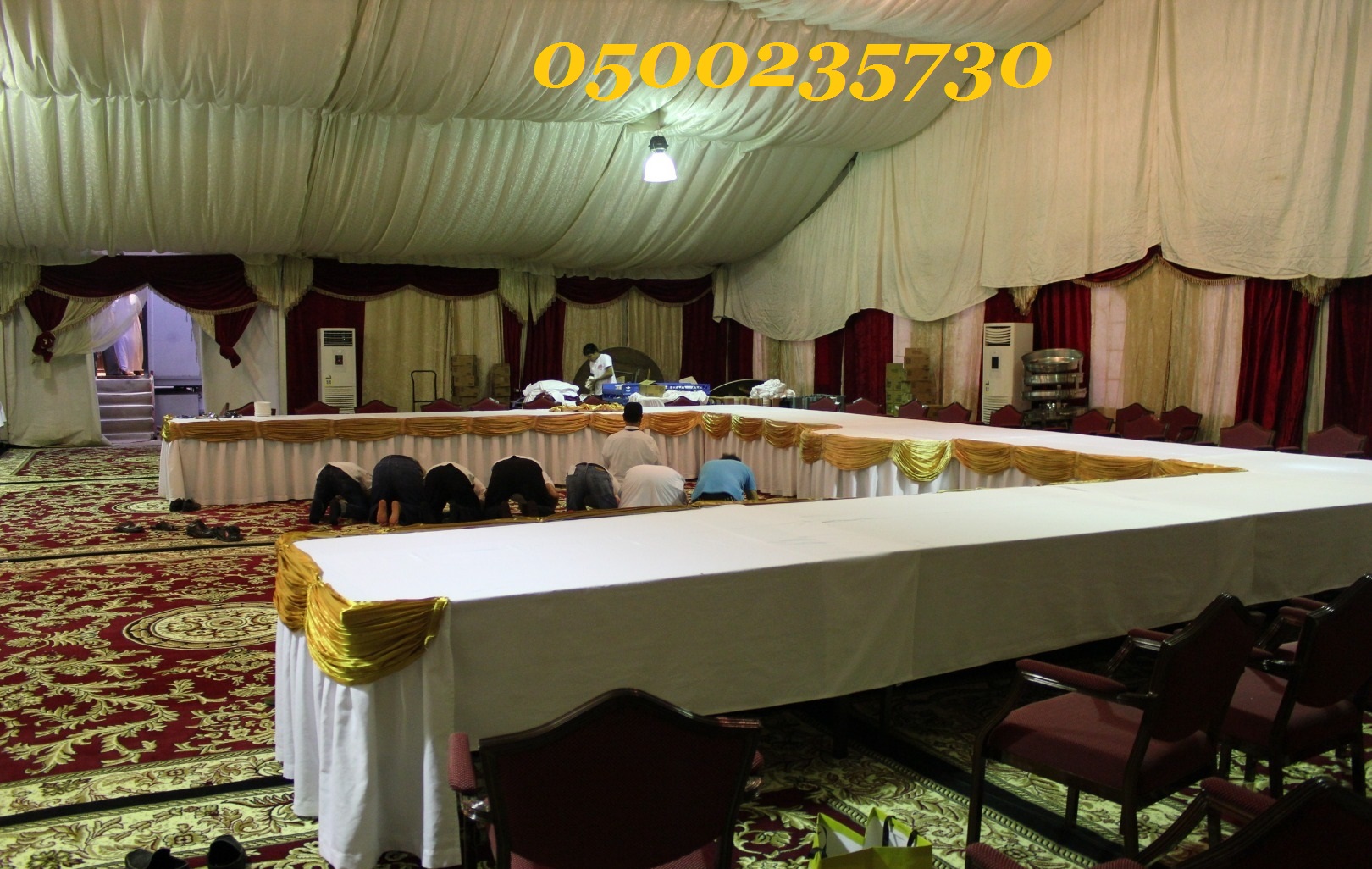  ����� ������ ������ ������� ������ �������� ������� 0500235730