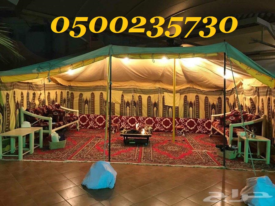  ����� ������ ������ ������� ������ �������� ������� 0500235730