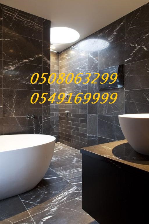      0508063299_0549169999
