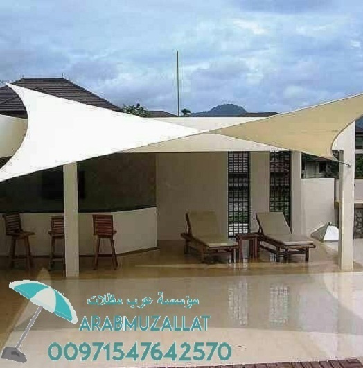       00971547642570