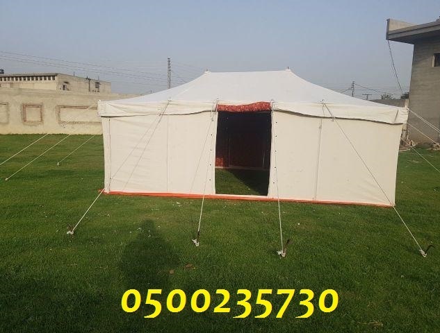        0500235730
