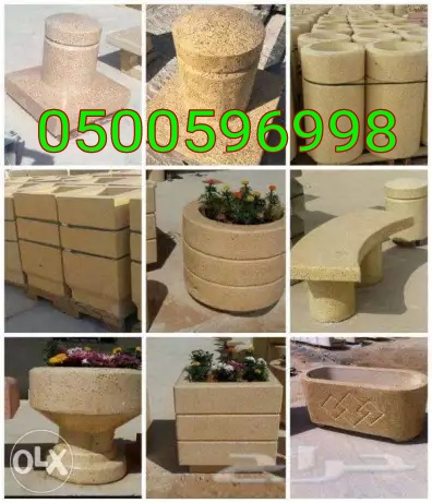      0500596998   