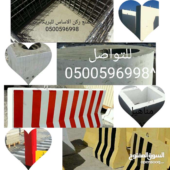      0500596998   