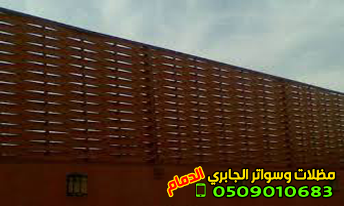         , 0509010683