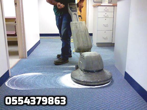    , 0554379863 .     ,   