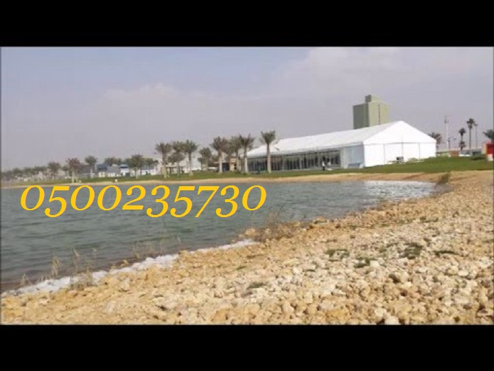      0500235730