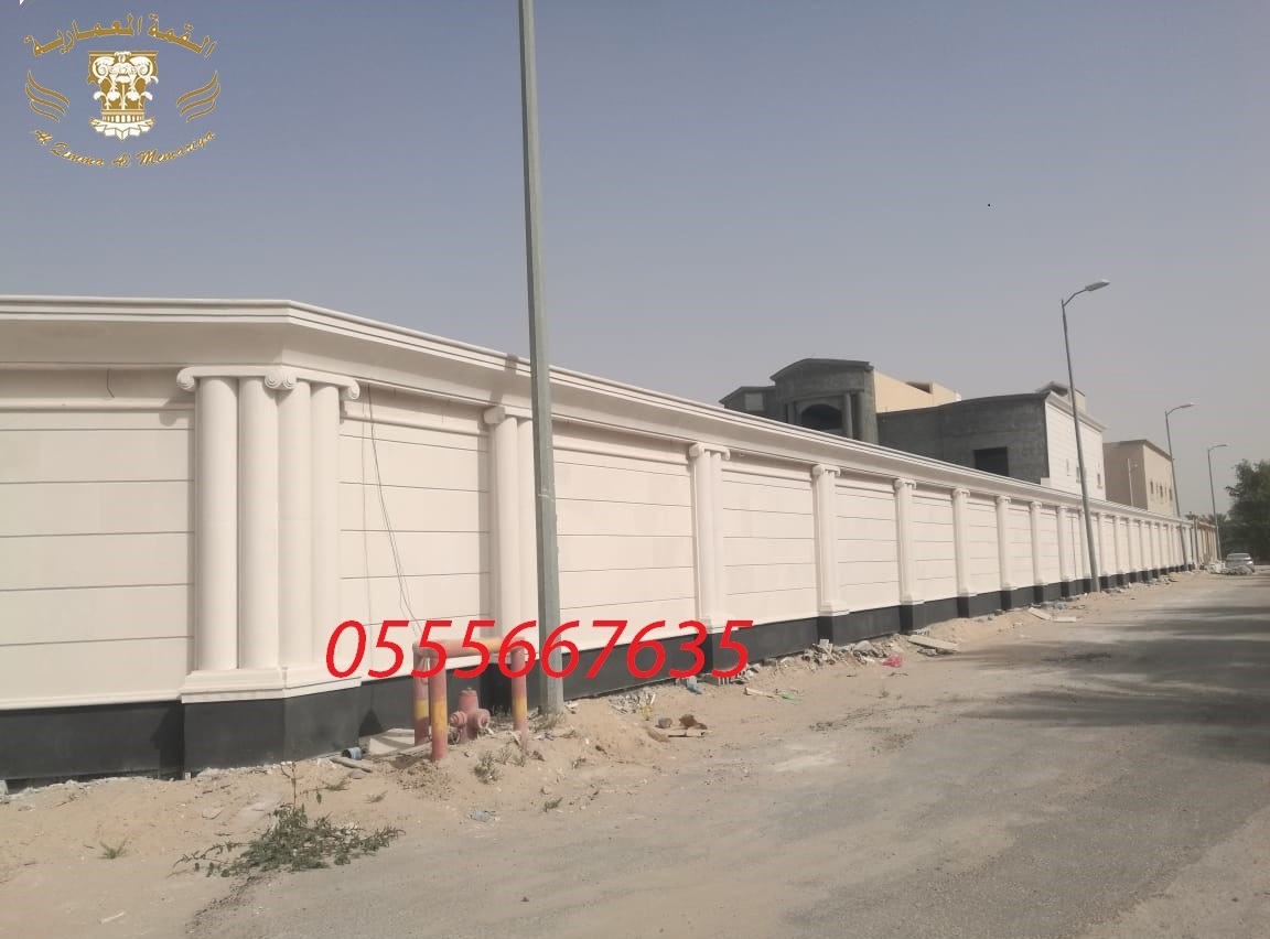      0555667635