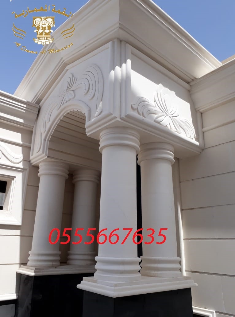      0555667635