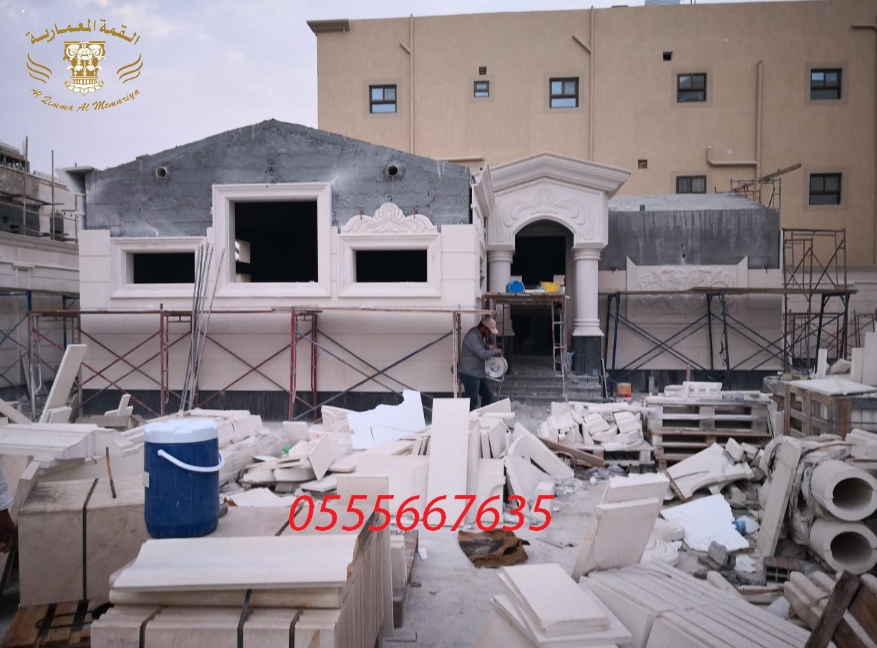      0555667635