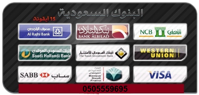 ,,,,,,, ,,0505559695