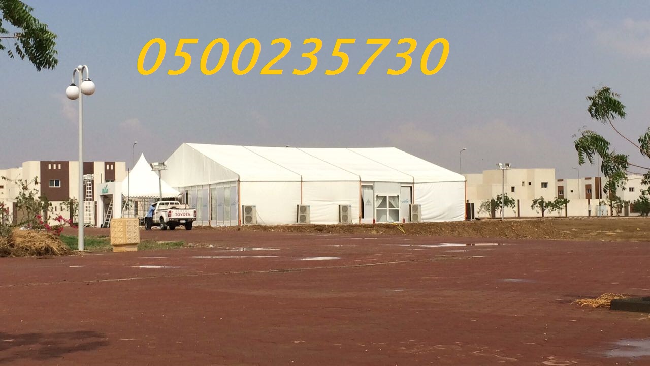      0500235730