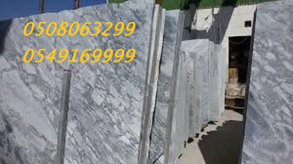    0508063299_0549169999