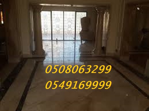    0508063299_0549169999