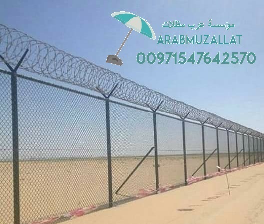     00971547642570