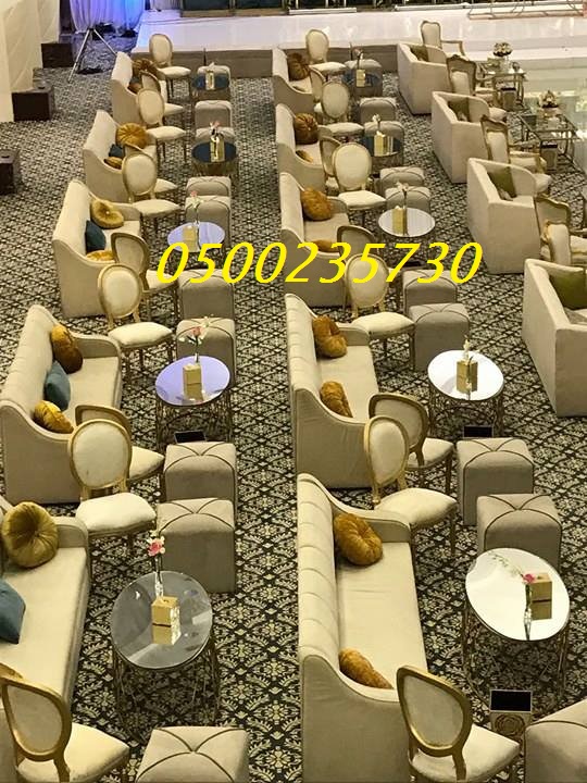        0500235730