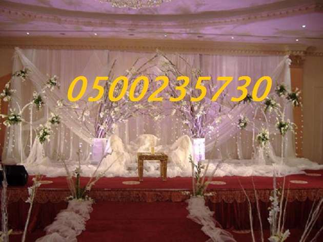        0500235730
